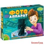 Французские опыты "Науки с Буки. Фотоаппарат", арт. ВВ2106