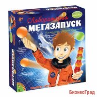 Французские опыты "Науки с Буки". Лаборатория Мегазапуск