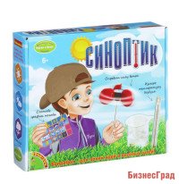Французские опыты науки с Буки "Синоптик"