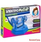 Французские опыты "Науки с Буки. Электро мотор", арт. EK-JD008