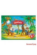 Альбом для рисования "Creativiki", А4, 8 листов