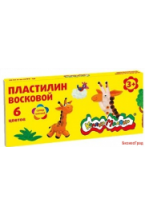 Пластилин восковой "Каляка-Маляка", 6 цветов, 90 грамм, стек