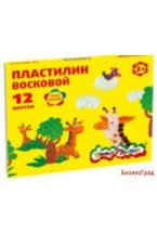 Пластилин восковой "Каляка-Маляка", 12 цветов, 180 грамм, стек