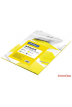 Бумага цветная "OfficeSpace intensive", А4, 50 листов (желтый)