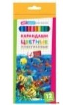 Карандаши цветные "Подводный мир", 12 цветов