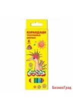 Карандаши цветные Каляка-Маляка трехгранные с заточкой (6 цветов)