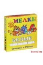 Набор белых мелков, школьных, 6 штук