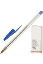 Ручка шариковая "Эконом", синяя, 1 мм