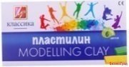 Пластилин "Классика", 6 цветов