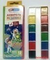 Акварель "ArtSpace", медовая, 12 цветов, без кисти