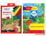 Бархатная бумага в папке, А4, 5 цветов