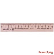 Линейка деревянная, 15 см