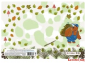 Доска для лепки пластиковая "Летающие звери. Медведь Тэд", А4