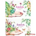 Альбом для рисования "Floral style", А4, 40 листов