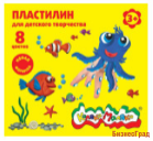 Пластилин "Каляка-Маляка", 8 цветов, 120 грамм, стек