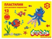 Пластилин "Каляка-Маляка", 12 цветов, 180 грамм, стек