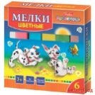 Мелки цветные "Далматинцы", 6 цветов