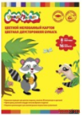 Набор цветного картона и двусторонней цветной бумаги "Каляка-Маляка", А4