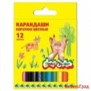Карандаши цветные короткие Каляка-Маляка шестигранные с заточкой (12 цветов)
