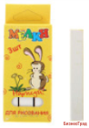 Белые мелки "Нарисуй", 3 штуки
