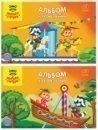Альбом для рисования "Приключения Енота", А4, 40 листов