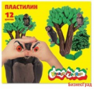 Пластилин Каляка-Маляка (12 цветов)
