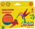 Пластилин восковой неоновый "Каляка-Маляка", 6 цветов