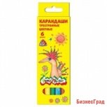 Карандаши цветные Каляка-Маляка трехгранные с заточкой (6 цветов)