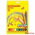 Карандаши цветные Каляка-Маляка шестигранные с заточкой (18 цветов)
