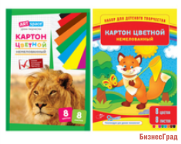 Картон цветной, немелованный, А4, 8 листов