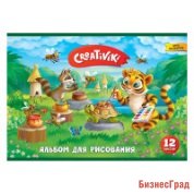 Альбом для рисования "Creativiki", А4, 12 листов