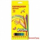 Карандаши цветные Каляка-Маляка шестигранные с заточкой (12 цветов)