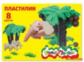 Пластилин Каляка-Маляка (8 цветов)