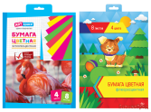 Цветная бумага, А4, 8 листов