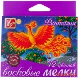 Мелки восковые "Фантазия", 12 цветов