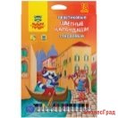 Карандаши цветные "Енот в Венеции", стираемые, 18 цветов
