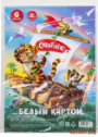 Картон белый "Creativiki", А4, 6 листов