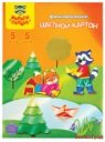 Картон цветной "Приключения Енота", фольгированный, А4, 5 листов, 5 цветов