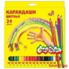 Карандаши цветные Каляка-Маляка шестигранные с заточкой (24 цвета)