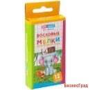 Мелки восковые ArtSpace "Зверята", 12 цветов