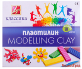 Пластилин "Классика", 10 цветов