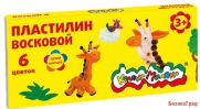 Пластилин восковой "Каляка-Маляка", 6 цветов, 90 грамм, стек