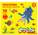Пластилин "Каляка-Маляка", 10 цветов, 150 грамм, стек