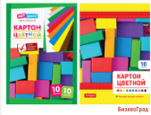 Картон цветной, А5, 10 листов, 10 цветов, на клею