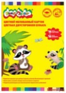 Набор цветного картона и двусторонней цветной бумаги "Каляка-Маляка", А4, 16 цветов, 16 листов