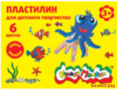 Пластилин "Каляка-Маляка", 6 цветов, 90 грамм, стек