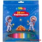 Карандаши "Космонавты", 24 цвета