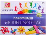 Пластилин " Классика", 18 цветов
