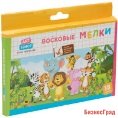Мелки восковые "Зверята", 18 цветов