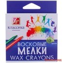 Мелки восковые "Классика", круглые, 12 штук